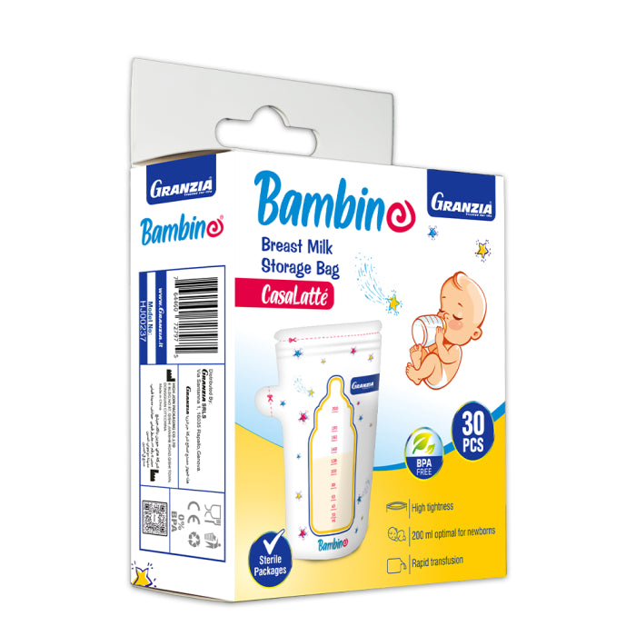 أكياس تخزين حليب الأم Granzia Breast Milk Storage Bags – 30 كيس