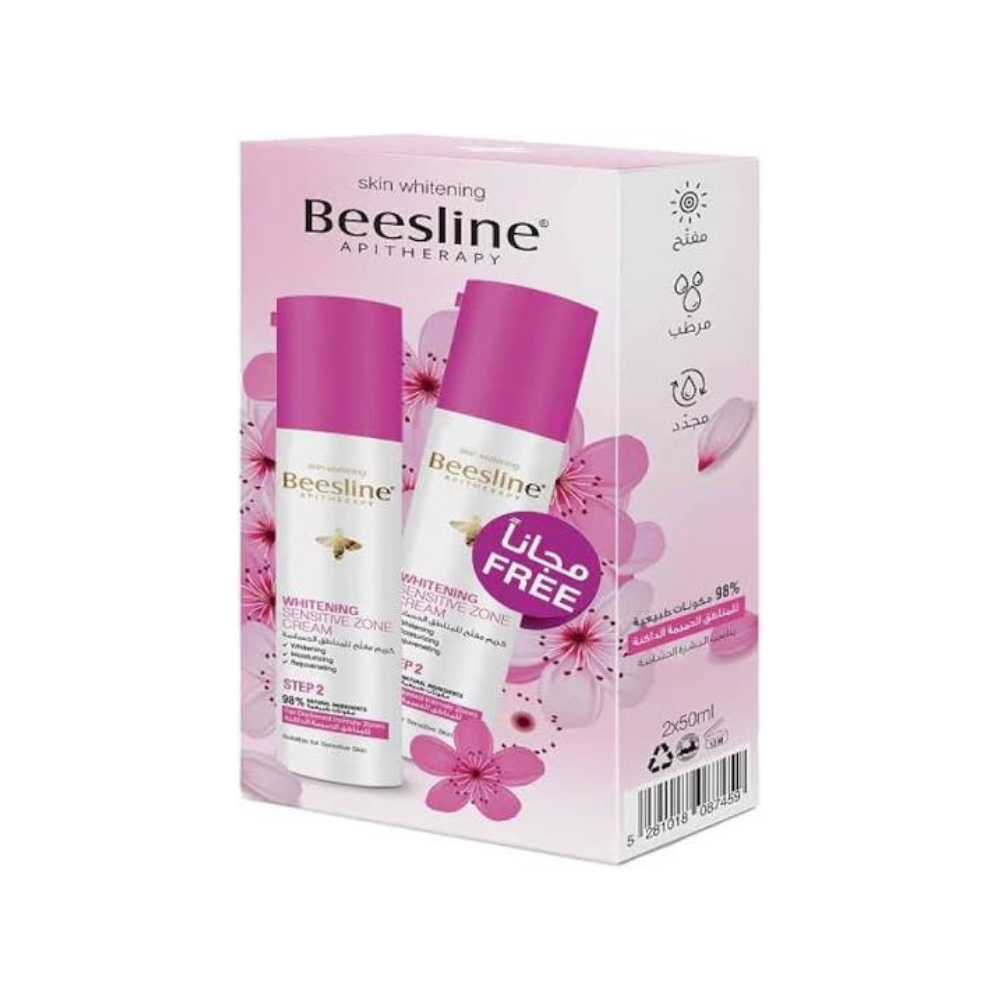 Beesline Whitening Sensitive Zone Cream 50 ml 1+1
