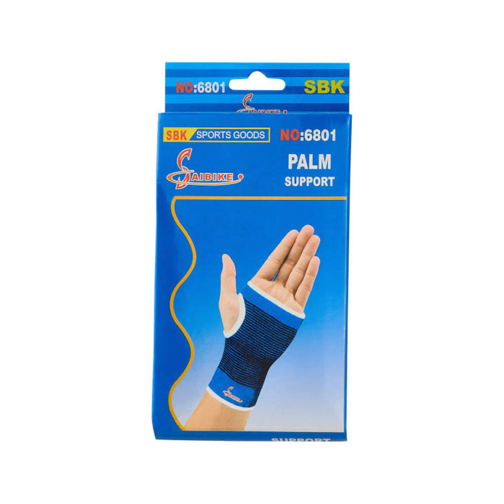 Wrist Palm Support