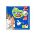 BABY JOY PANTS 5 (15-22KG) 52 PCS
