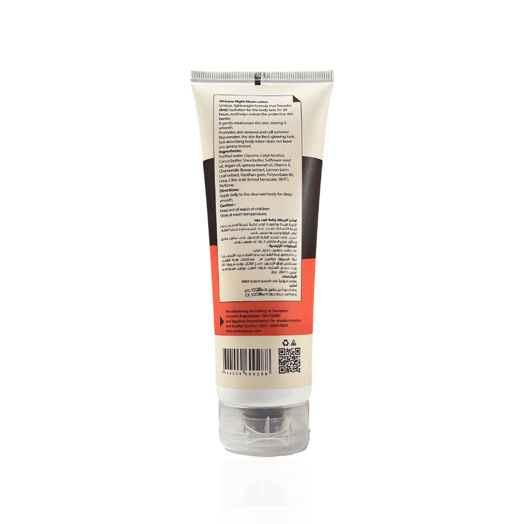 Africana Smooth Lotion – Night Moon