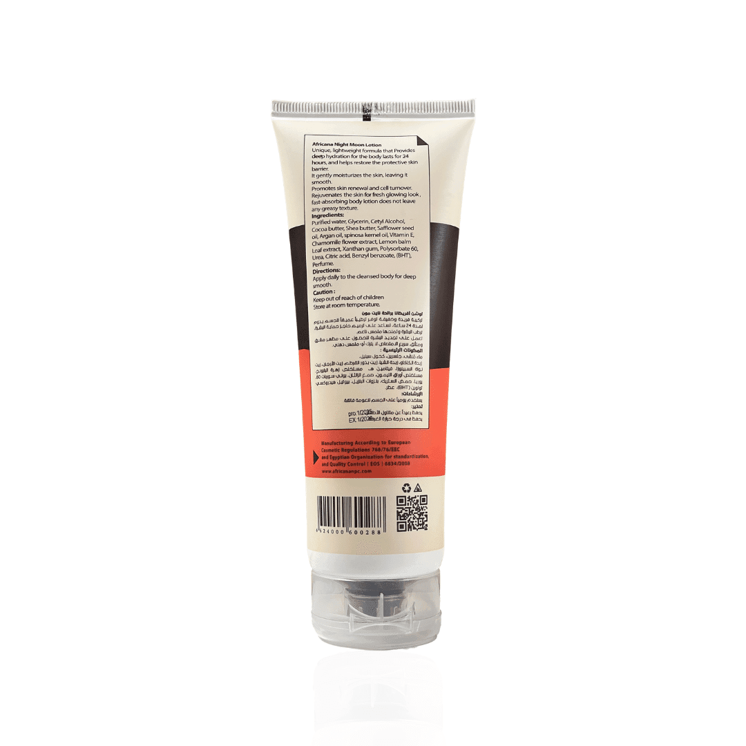 Africana Smooth Lotion – Night Moon