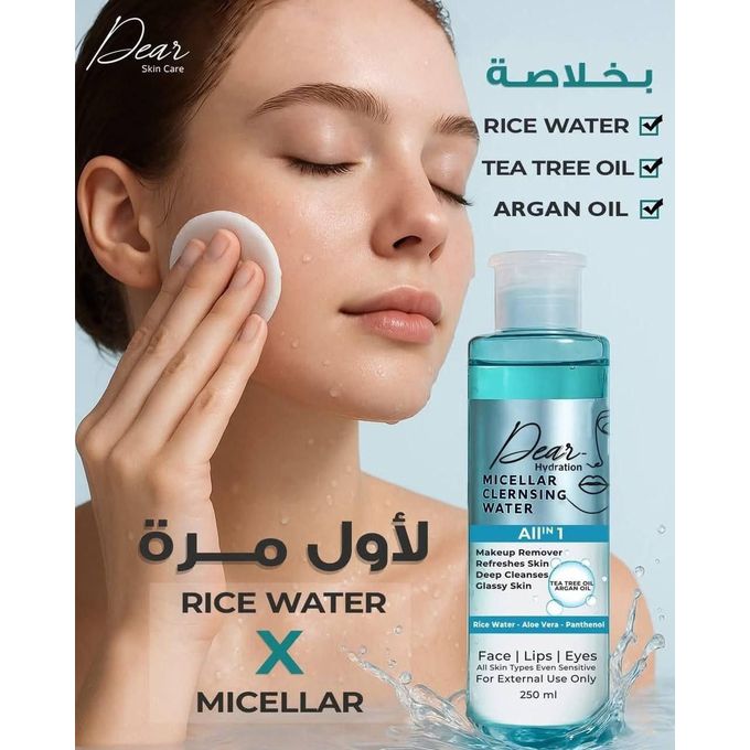 Dear Micellar Water 250 ml