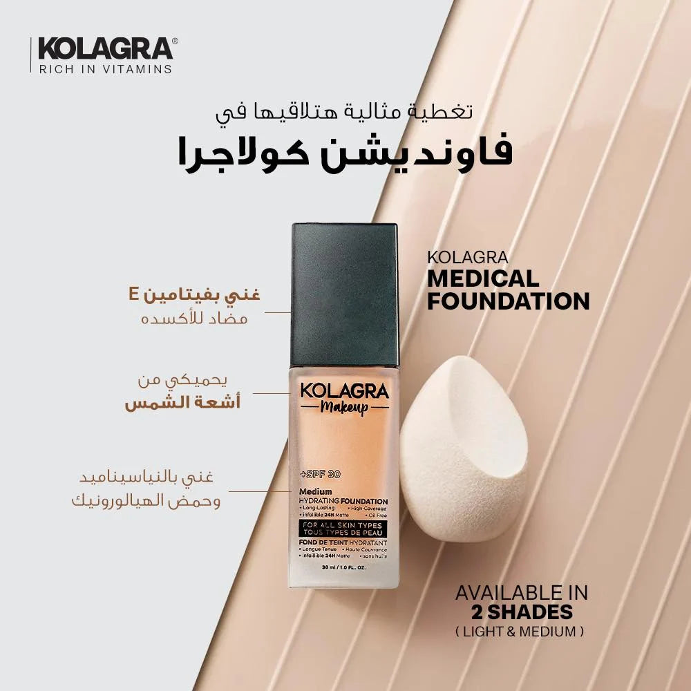 Kolagra Makeup Foundation SPF 30+ Light