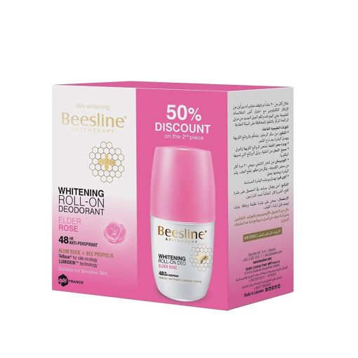 BEESLINE ROLL ON 50ML ELDER ROSE 1+1 OFF