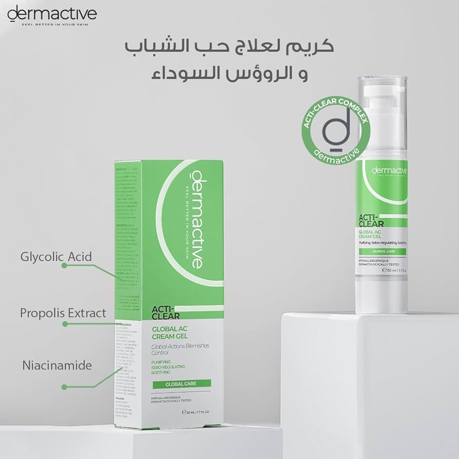 DERMACTIVE ACTI-CLEAR Global AC Cream