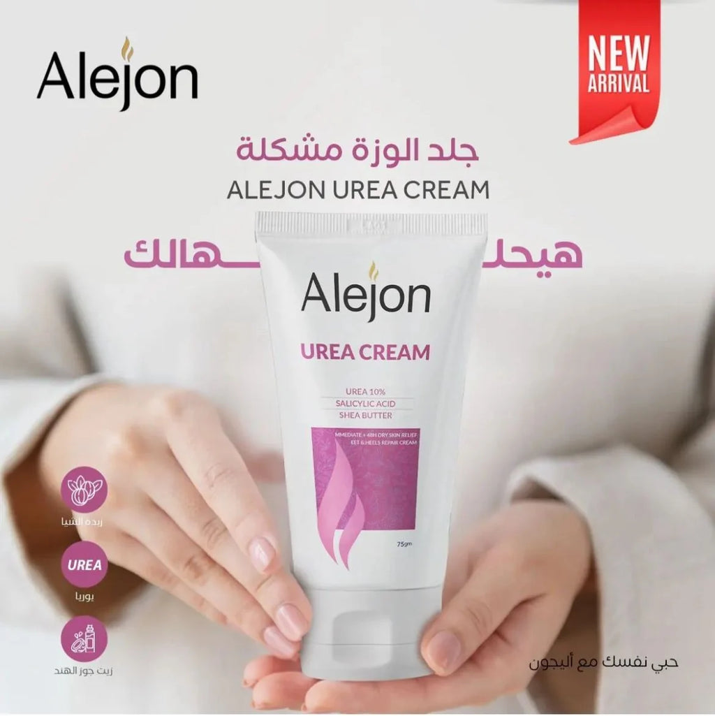 ALEJON UREA 10 CREAM 200GM