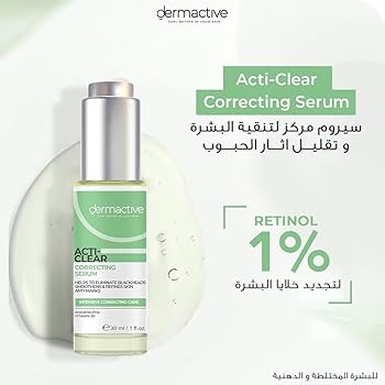DERMACTIVE ACTI-CLEAR Correcting Serum 30 ml