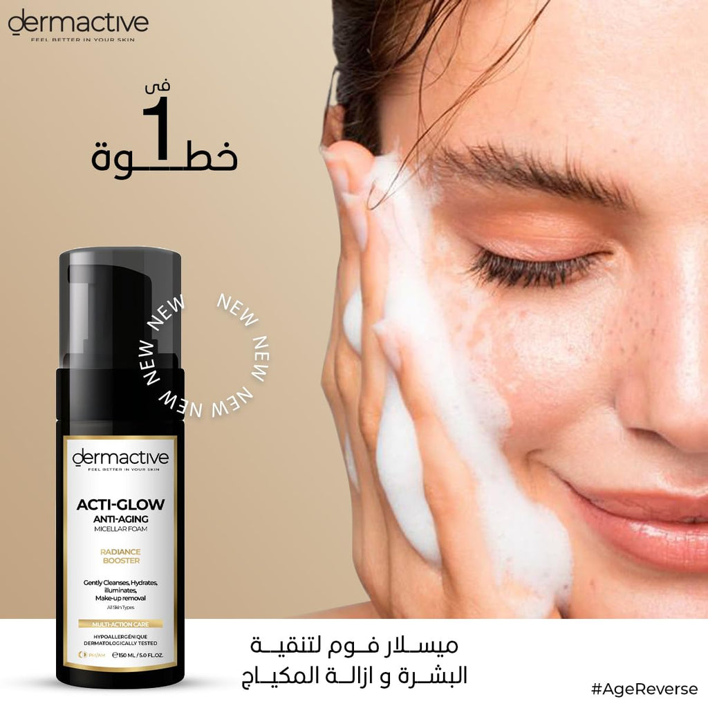 DERMACTIVE ACTI-GLOW Anti-Aging Micellar Foam 150 ml
