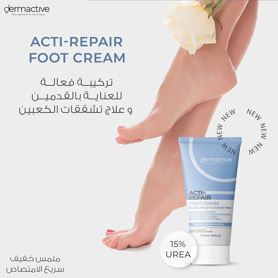 DERMACTIVE Repair Foot Cream 60 ml