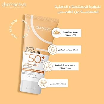 DERMACTIVE ACTI-SOLAIRE SPF 50+ Ultra Fluid Dry Touch