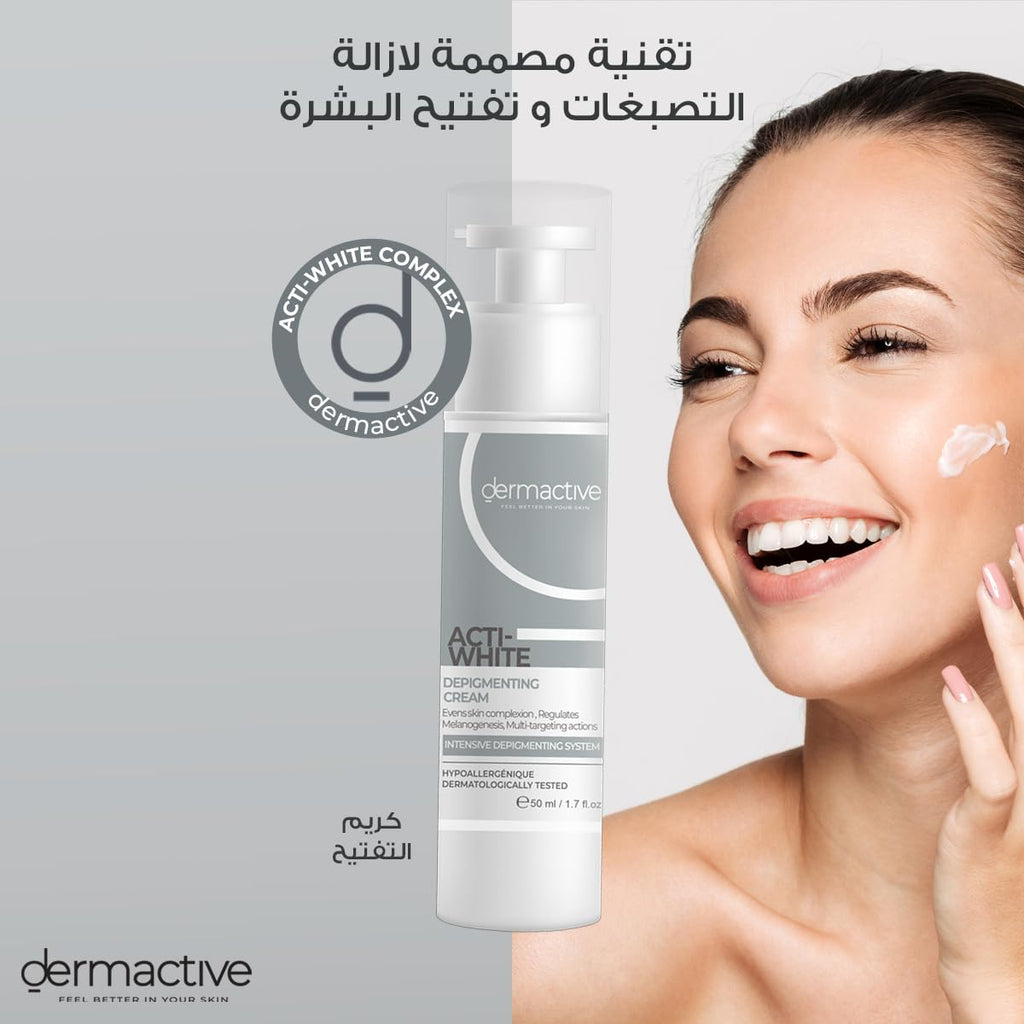 DERMACTIVE ACTI-WHITE Depigmenting Cream 50 ml