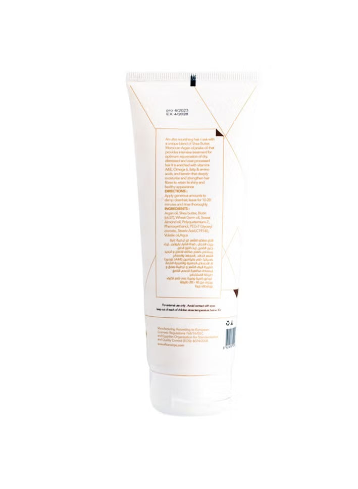 AFRICANA ARGAN OIL HAIR MASK NPC 225ML