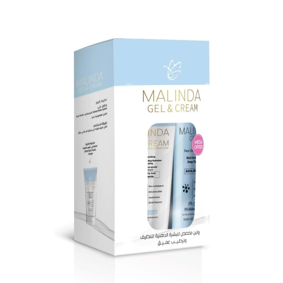 Malinda Cleanser & Moisturizing Cream