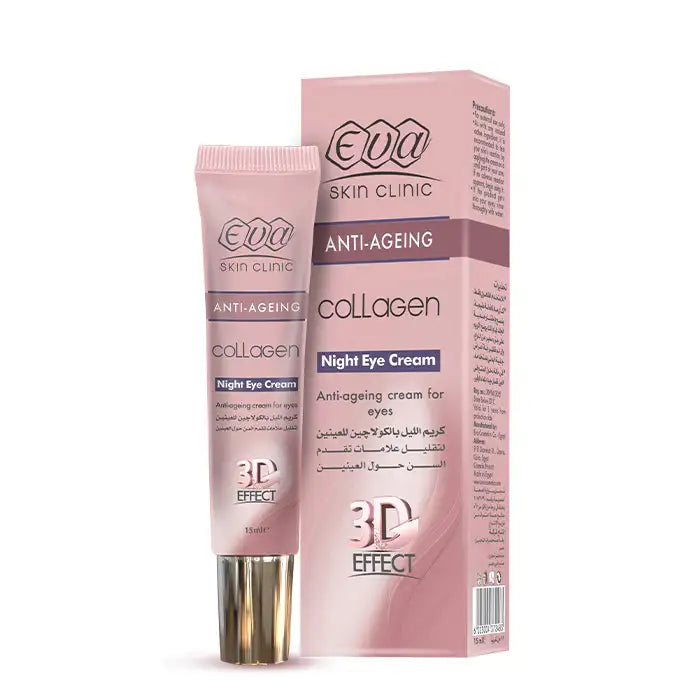 Eva Skin Clinic Anti-Ageing Collagen Night Eye Cream 15 ml