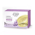 Eva Glycerin Soap Fragrance Free for Sensitive Skin