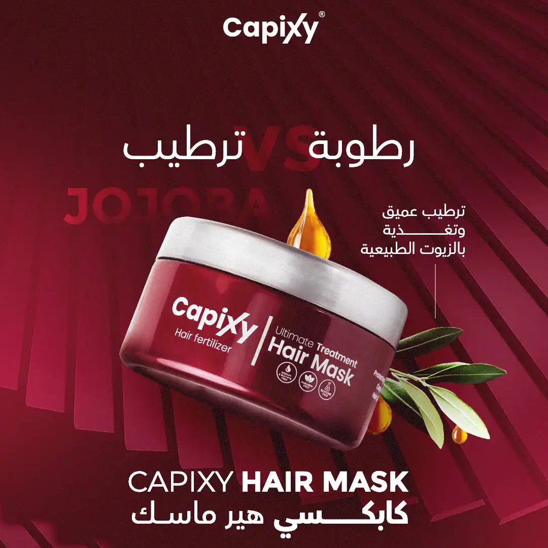 Capixy Hair Mask 250ml