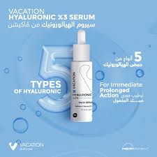 Vacation Hyaluronic Acid Serum 3% 30 ml