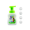 Super Kids Kids Shampoo Green Apple Fragrance 300 ml