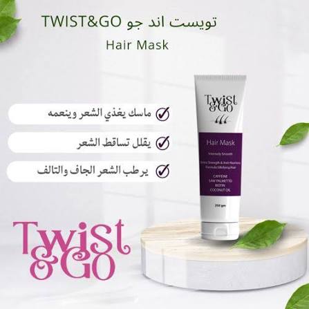 Twist & Go Hair Mask 250 gm