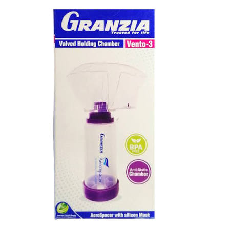 Granzia Vento-3 Aerochamber للكبار