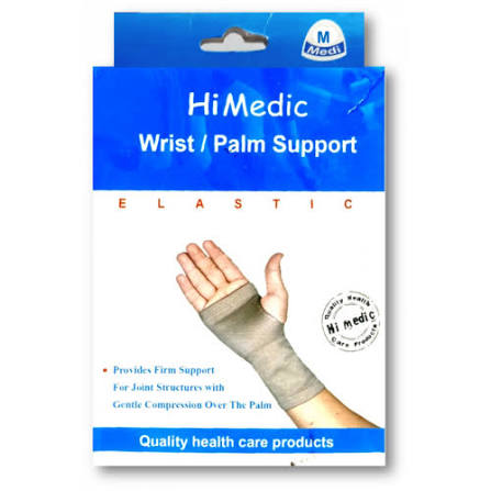 Hi Medic Wrist Support