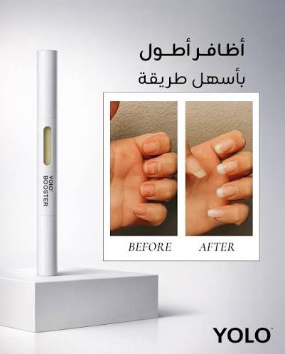 YOLO Booster Serum Pen