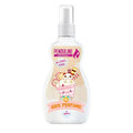 Penduline Sweets Kids Perfume 100 ml