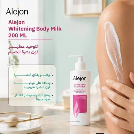 ALEJON WHITENING BODY MILK 200ML
