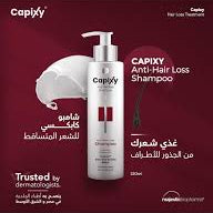 Capixy Hair Fertilizer Anti-Hair Loss Shampoo 250ml