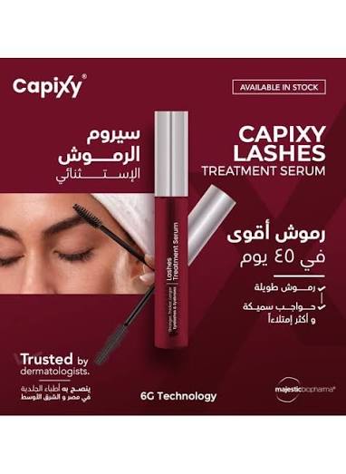Capixy Lashes Treatment Serum 10ml