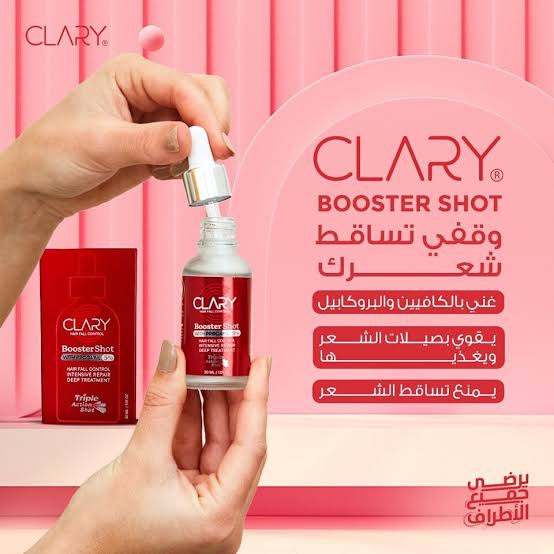 Clary Booster Shot 30ml