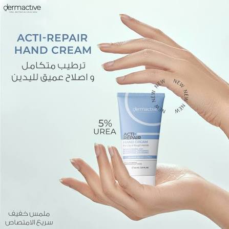 DERMACTIVE Repair Hand Cream 60 ml