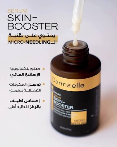 Dermaelle Advanced Skinbooster Microneedling Serum 30 ml