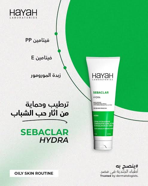 Hayah Sebaclar Hydra Moisturising Cream 50 ml